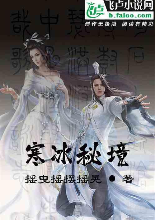 hahabetcom官网星辰大海